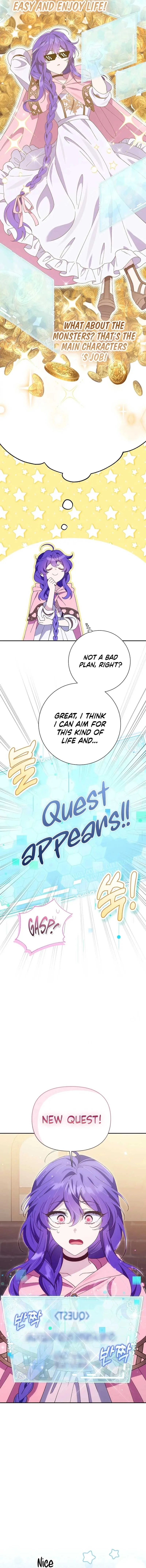 I’m a Villain, But I’m Favored Chapter 2 page 16