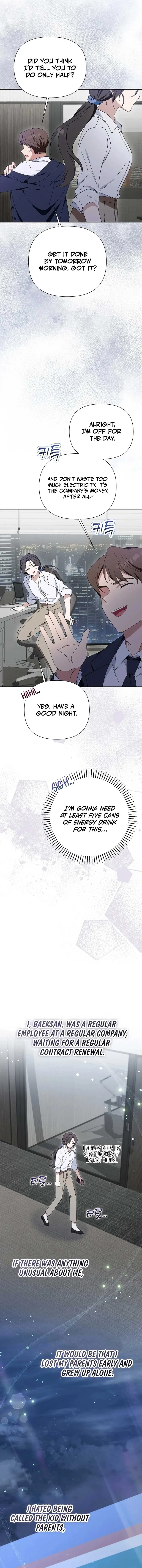 I’m a Villain, But I’m Favored Chapter 1 page 16