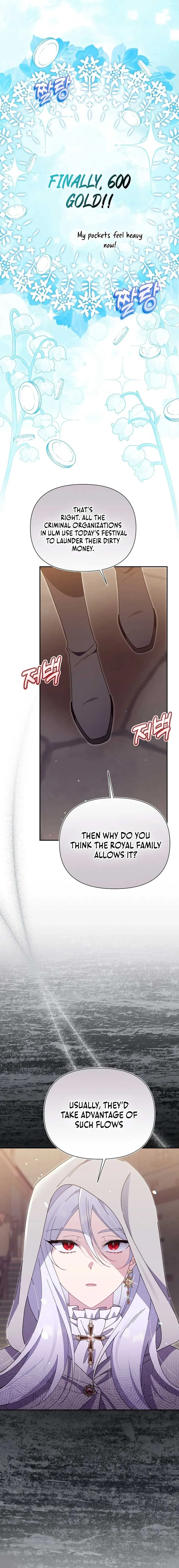 I’m a Villain, But I’m Favored Chapter 3 page 15