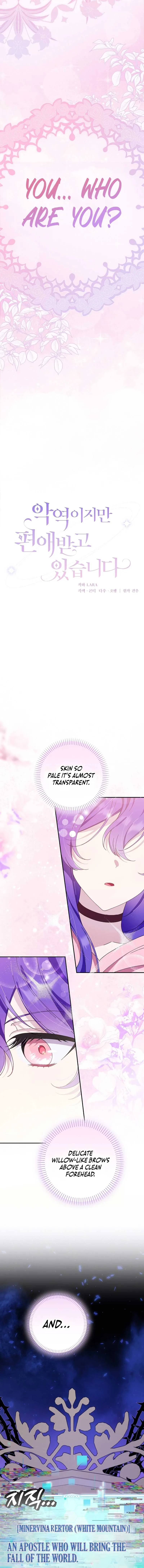 I’m a Villain, But I’m Favored Chapter 3 page 5