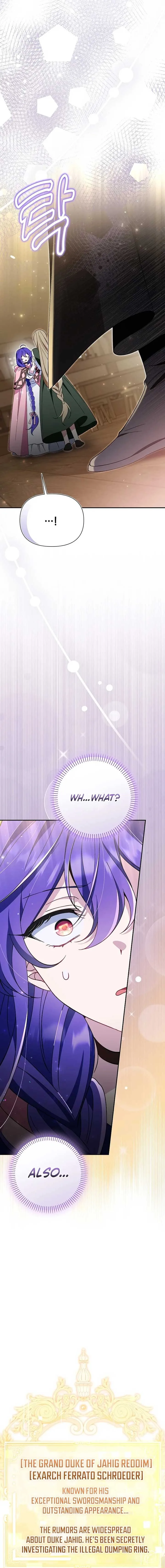 I’m a Villain, But I’m Favored Chapter 8 page 12