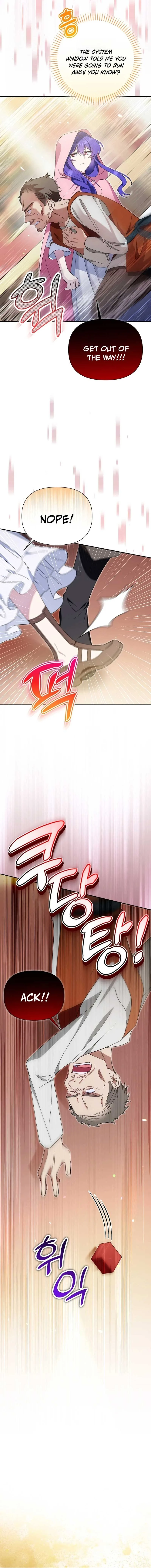 I’m a Villain, But I’m Favored Chapter 5 page 16