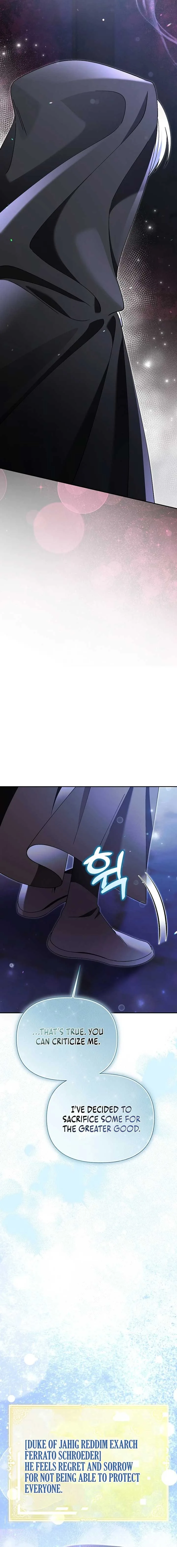 I’m a Villain, But I’m Favored Chapter 9 page 24