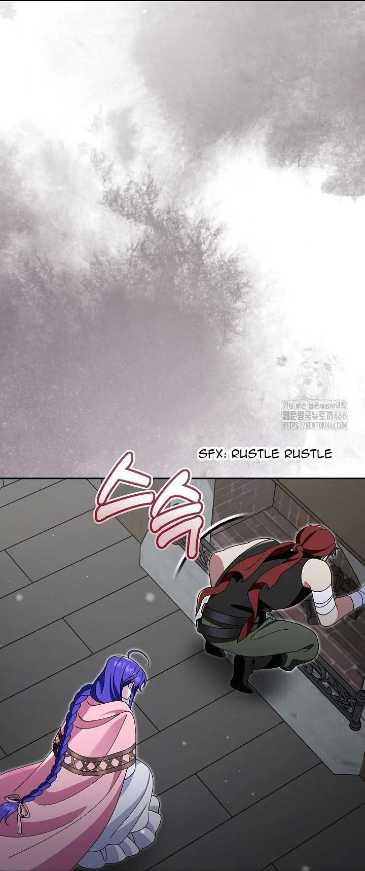 I’m a Villain, But I’m Favored Chapter 12 page 7