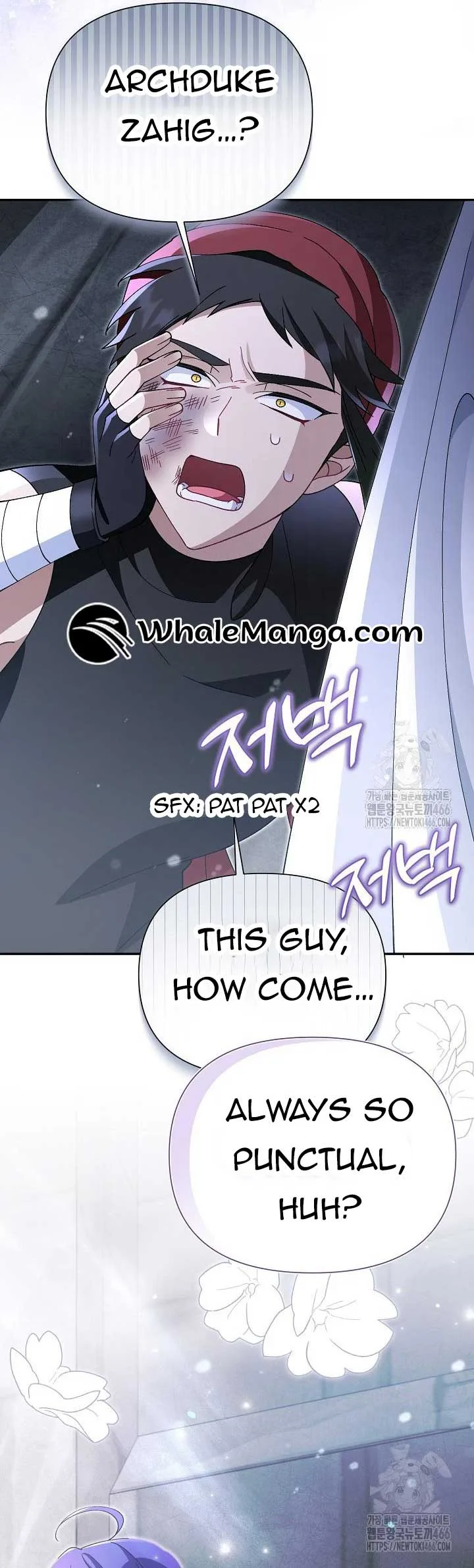 I’m a Villain, But I’m Favored Chapter 12 page 24