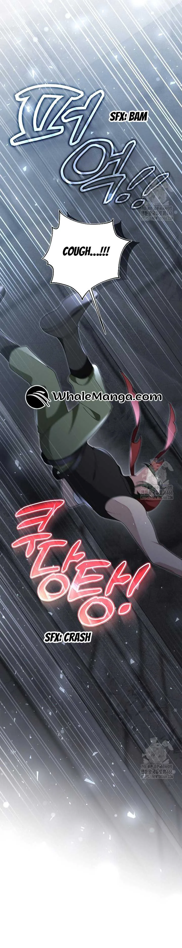 I’m a Villain, But I’m Favored Chapter 12 page 20