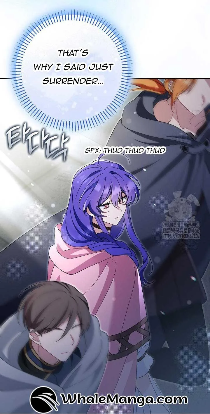 I’m a Villain, But I’m Favored Chapter 12 page 33
