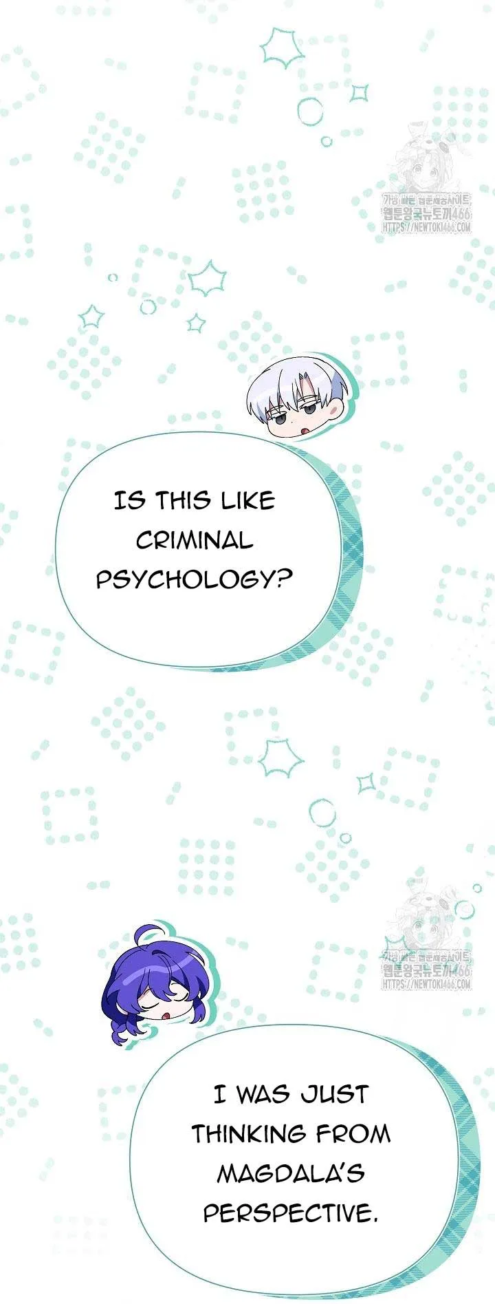 I’m a Villain, But I’m Favored Chapter 12 page 63