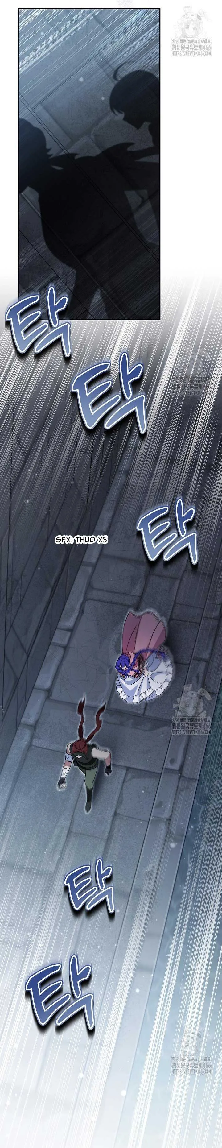 I’m a Villain, But I’m Favored Chapter 12 page 9