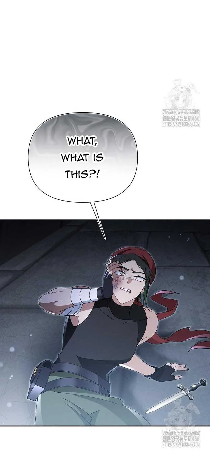 I’m a Villain, But I’m Favored Chapter 12 page 21
