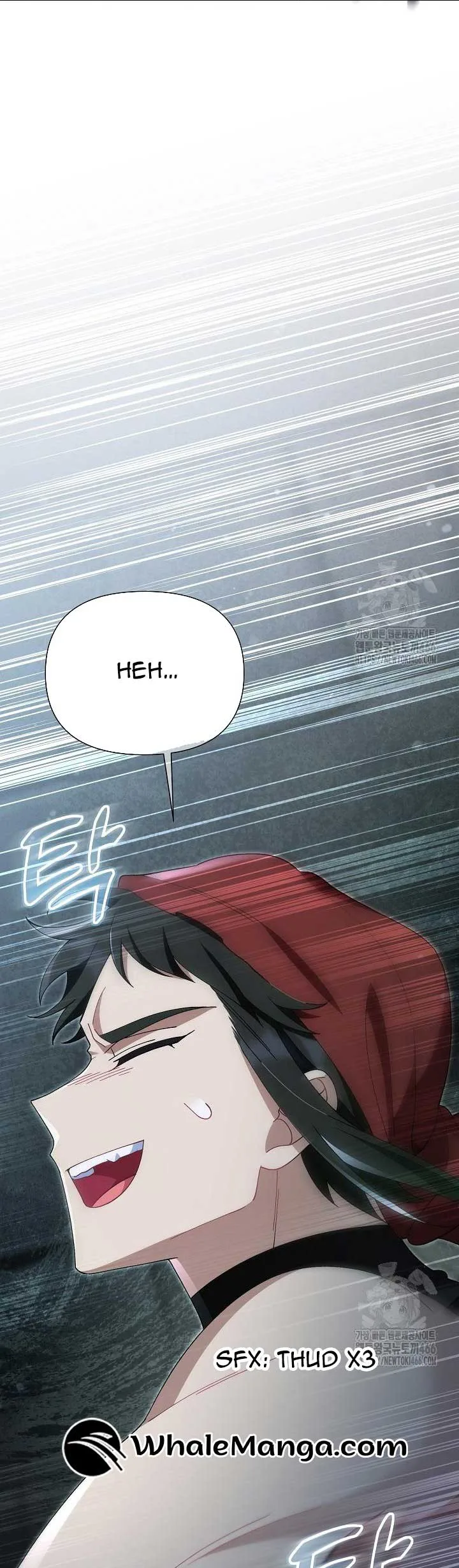 I’m a Villain, But I’m Favored Chapter 12 page 12