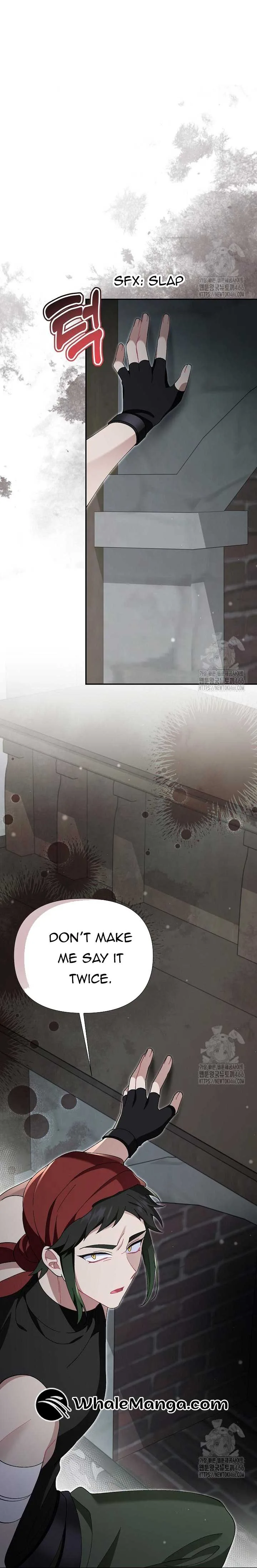 I’m a Villain, But I’m Favored Chapter 12 page 6