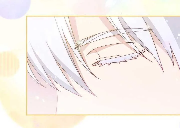I’m a Villain, But I’m Favored Chapter 12 page 71