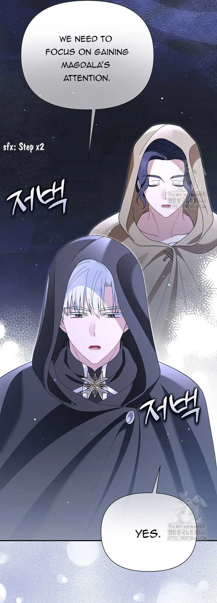 I’m a Villain, But I’m Favored Chapter 11 page 64