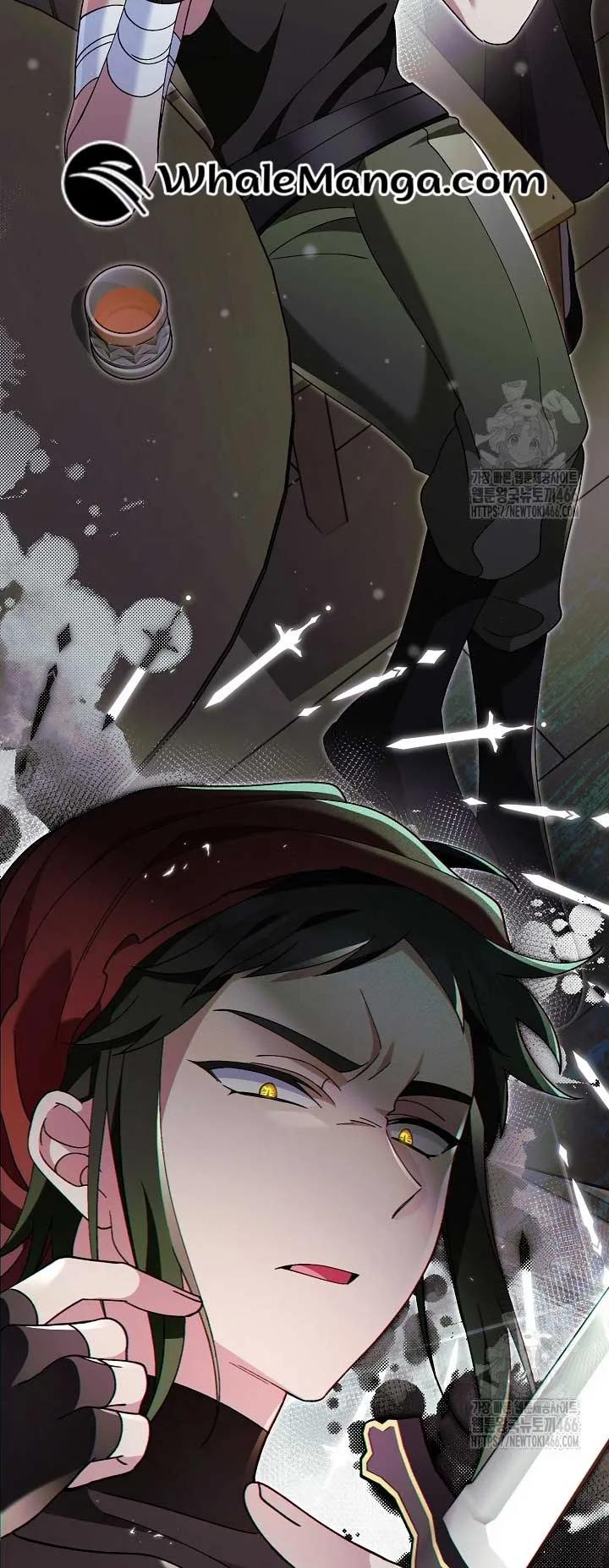 I’m a Villain, But I’m Favored Chapter 11 page 3
