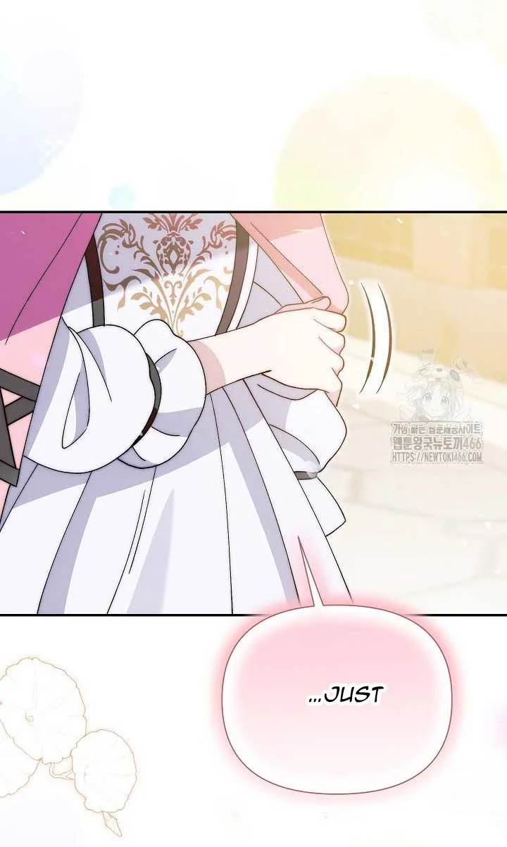 I’m a Villain, But I’m Favored Chapter 12 page 68