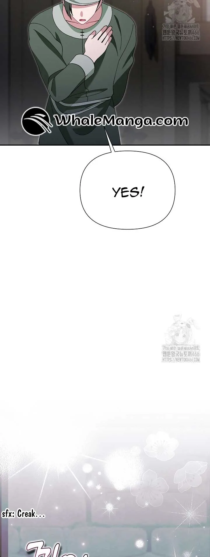 I’m a Villain, But I’m Favored Chapter 11 page 23