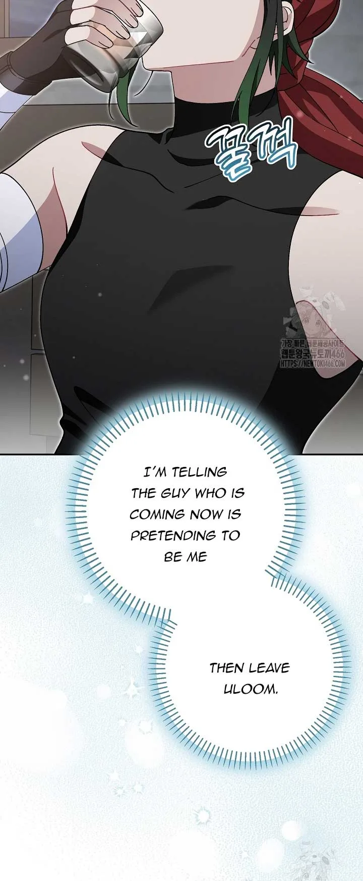 I’m a Villain, But I’m Favored Chapter 11 page 14
