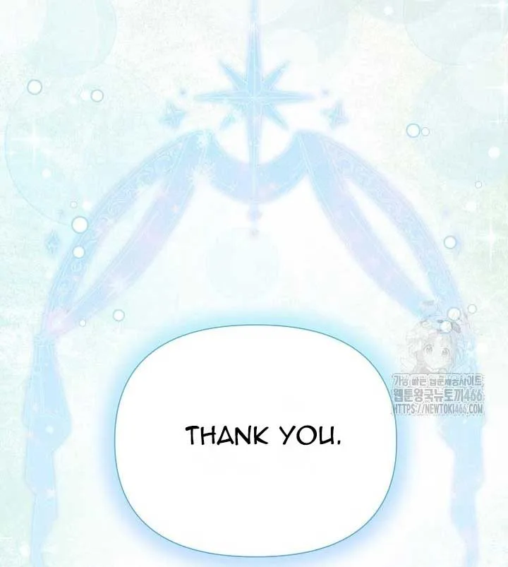 I’m a Villain, But I’m Favored Chapter 12 page 75