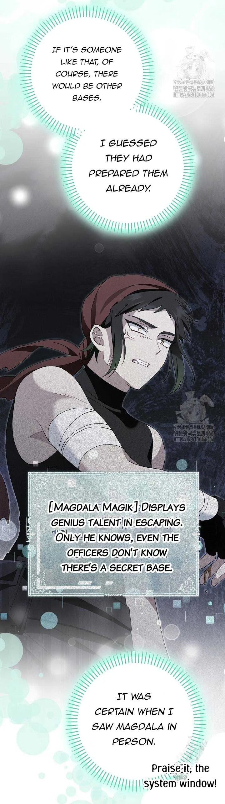I’m a Villain, But I’m Favored Chapter 12 page 60
