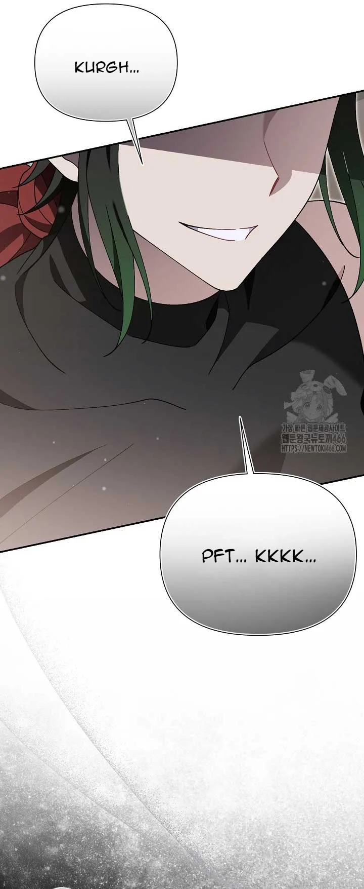 I’m a Villain, But I’m Favored Chapter 11 page 7