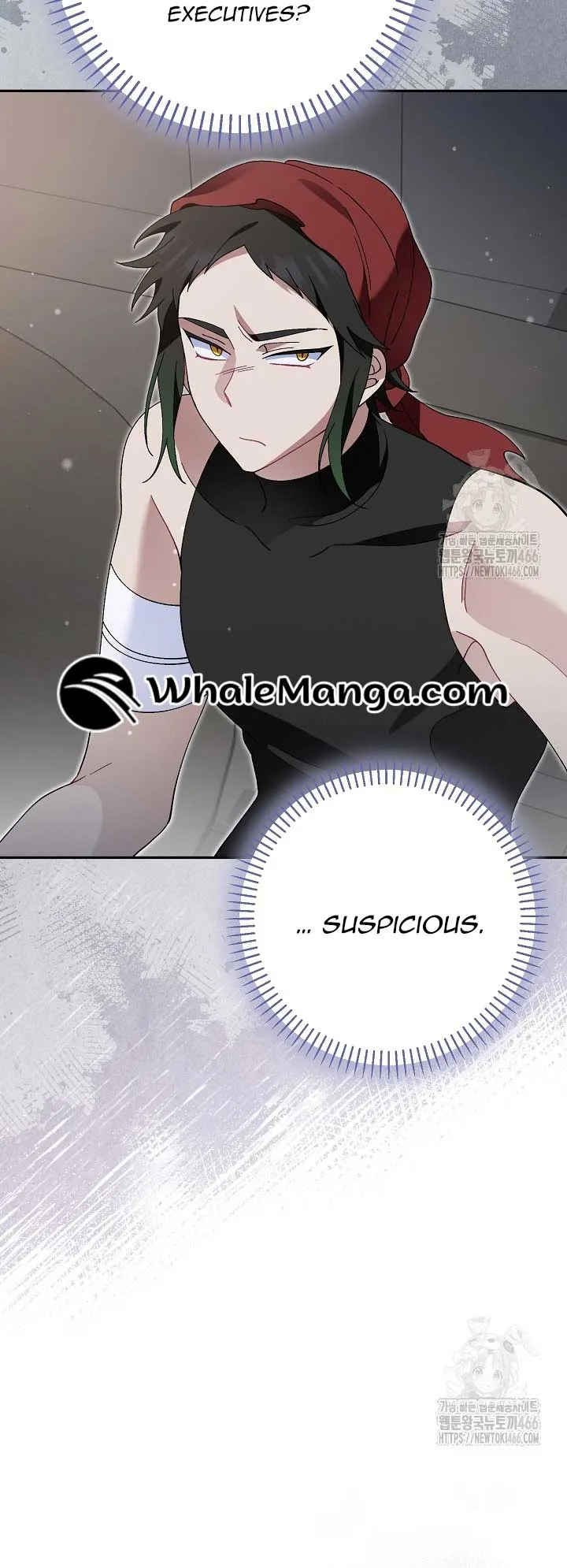 I’m a Villain, But I’m Favored Chapter 11 page 21