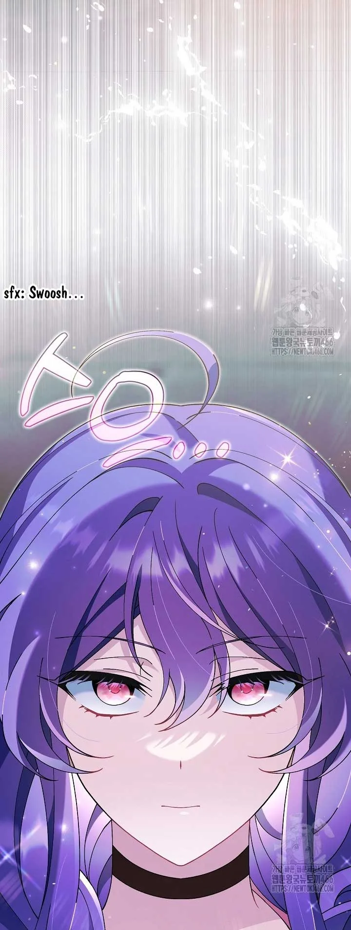 I’m a Villain, But I’m Favored Chapter 11 page 25