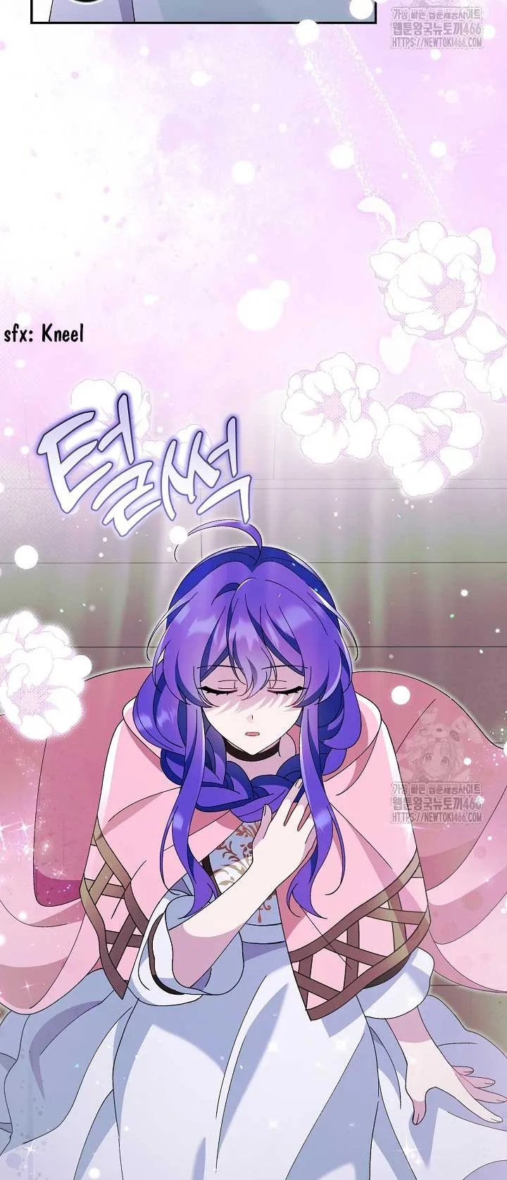 I’m a Villain, But I’m Favored Chapter 11 page 38