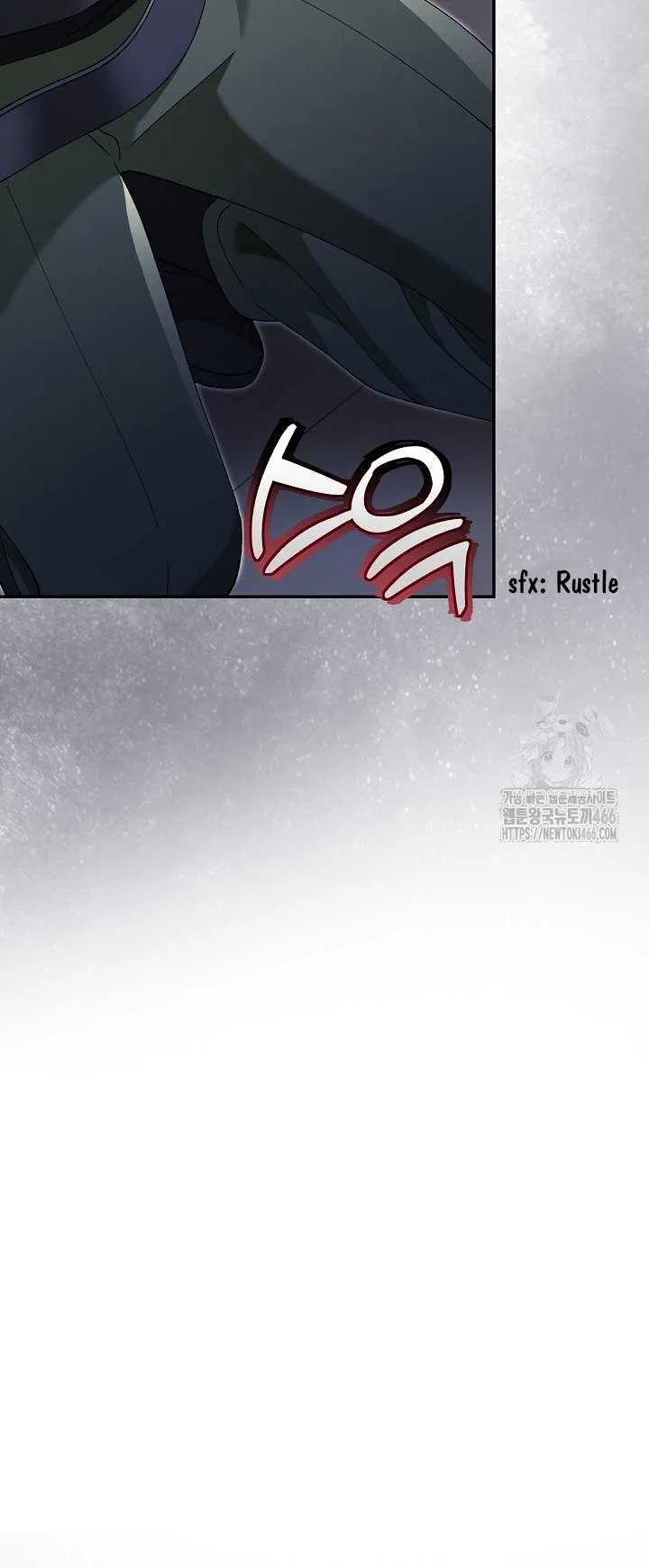 I’m a Villain, But I’m Favored Chapter 11 page 71