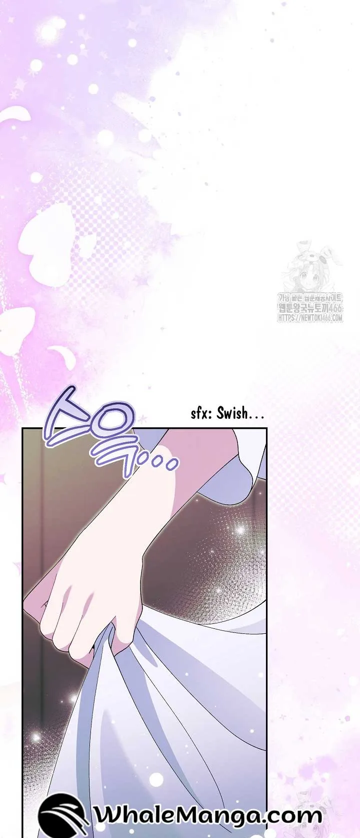 I’m a Villain, But I’m Favored Chapter 11 page 37