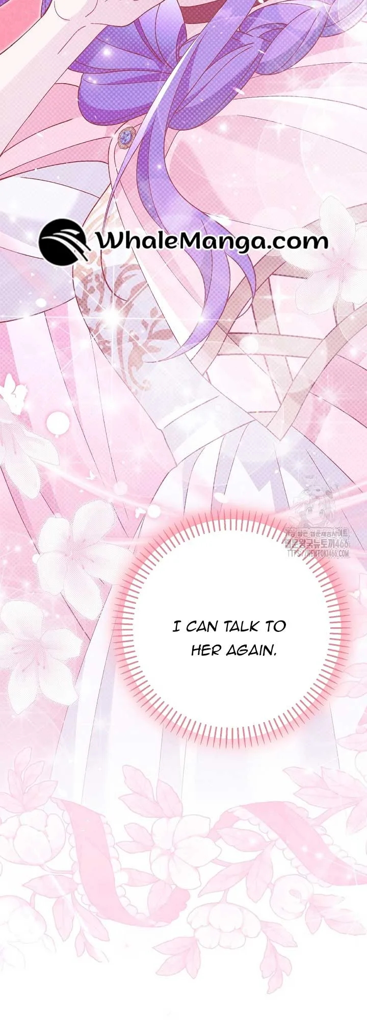 I’m a Villain, But I’m Favored Chapter 11 page 66