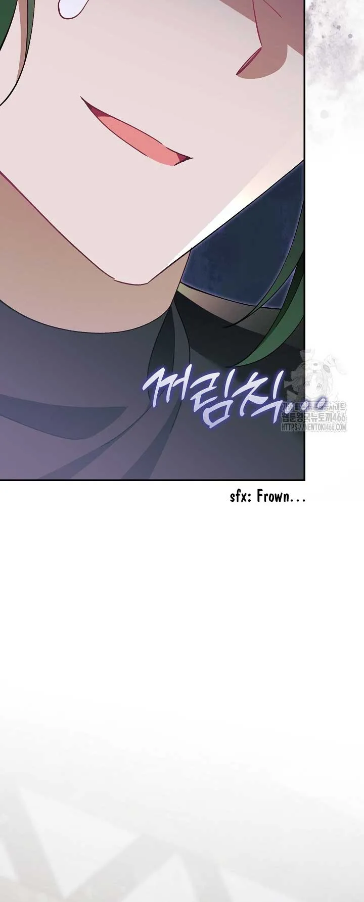 I’m a Villain, But I’m Favored Chapter 11 page 76
