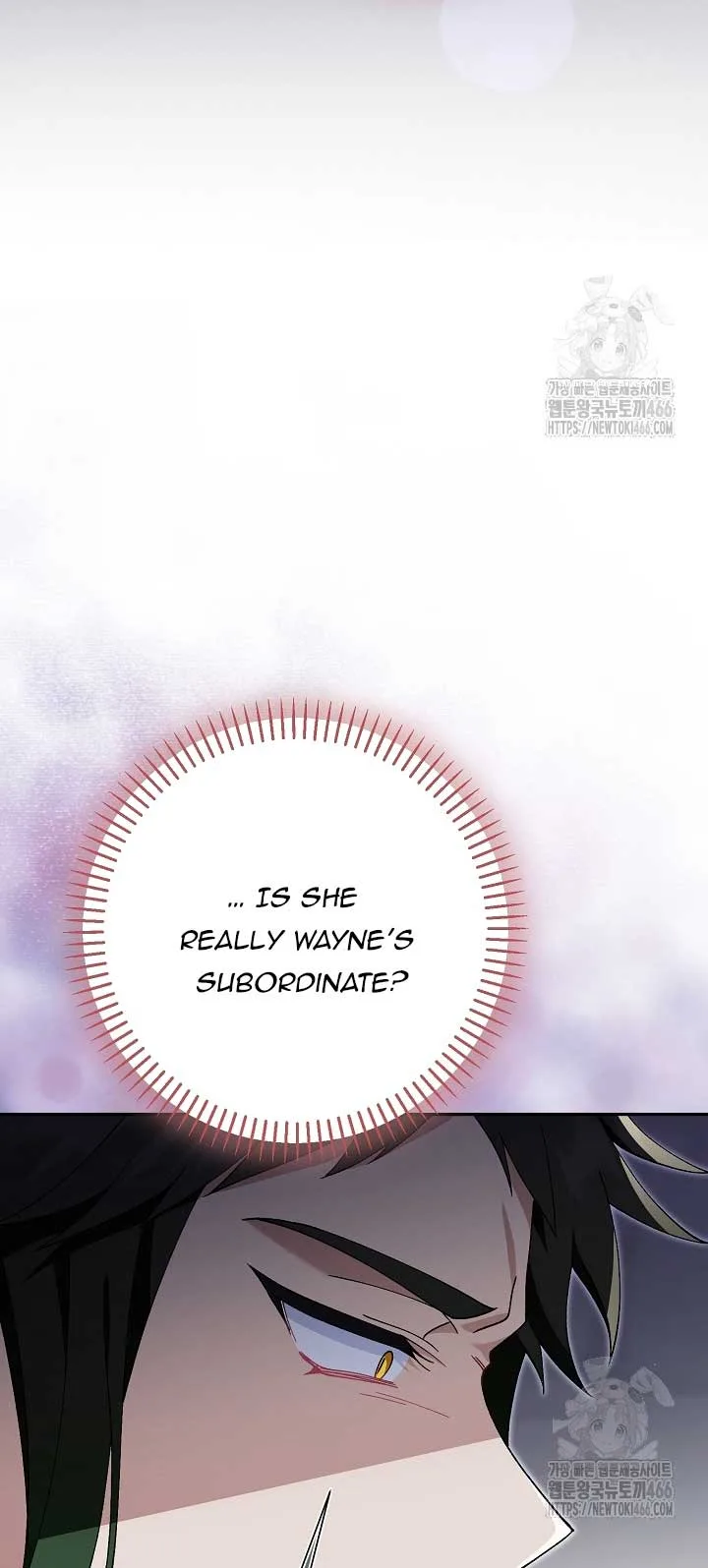 I’m a Villain, But I’m Favored Chapter 11 page 47