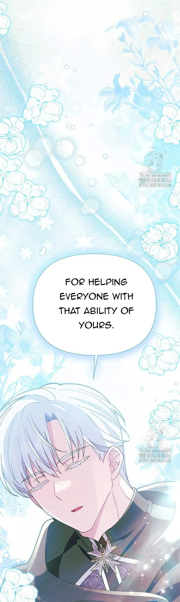 I’m a Villain, But I’m Favored Chapter 12 page 77