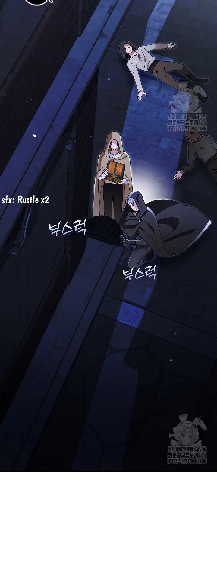 I’m a Villain, But I’m Favored Chapter 11 page 53