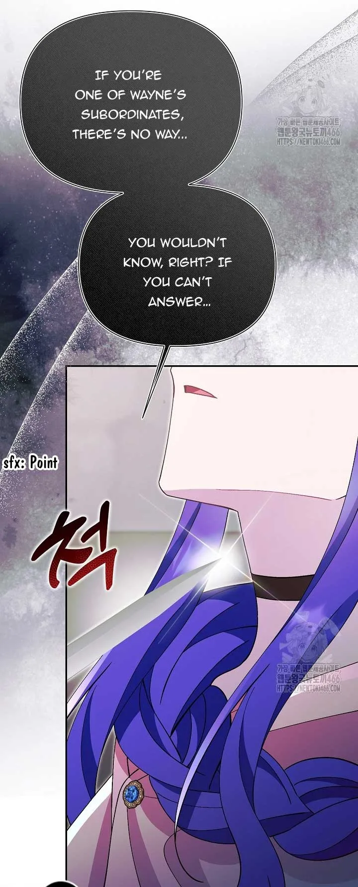I’m a Villain, But I’m Favored Chapter 11 page 72