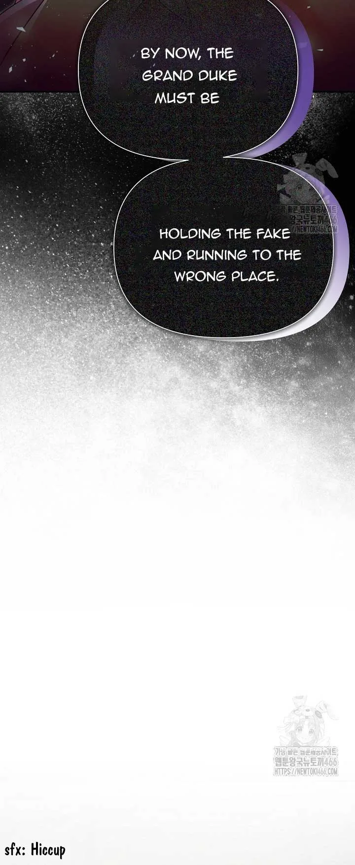 I’m a Villain, But I’m Favored Chapter 11 page 11