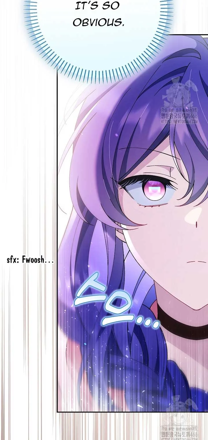 I’m a Villain, But I’m Favored Chapter 11 page 79