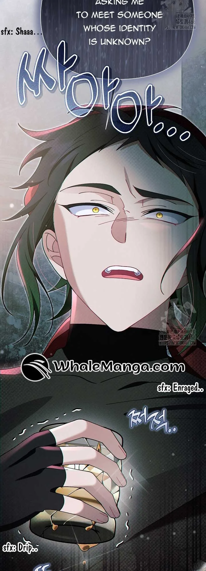 I’m a Villain, But I’m Favored Chapter 11 page 18