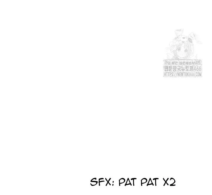 I’m a Villain, But I’m Favored Chapter 12 page 90