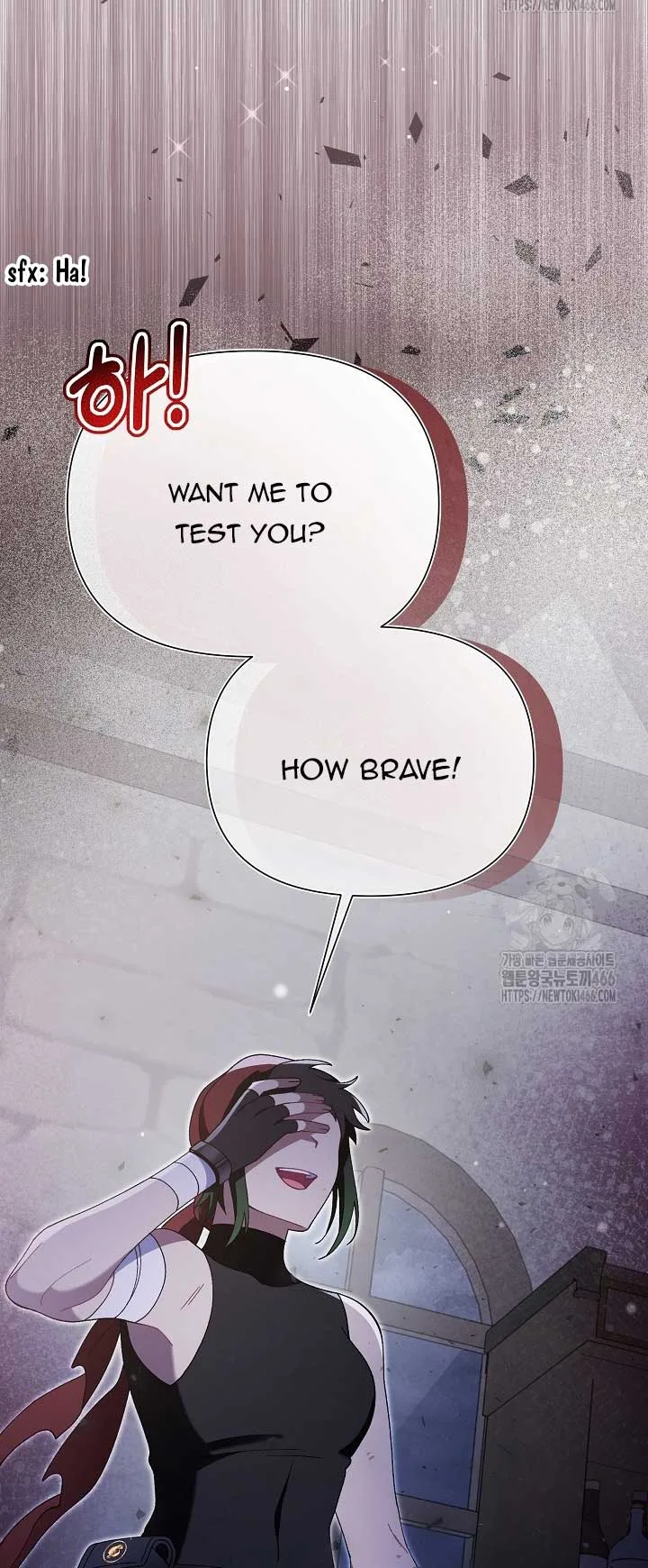 I’m a Villain, But I’m Favored Chapter 11 page 69