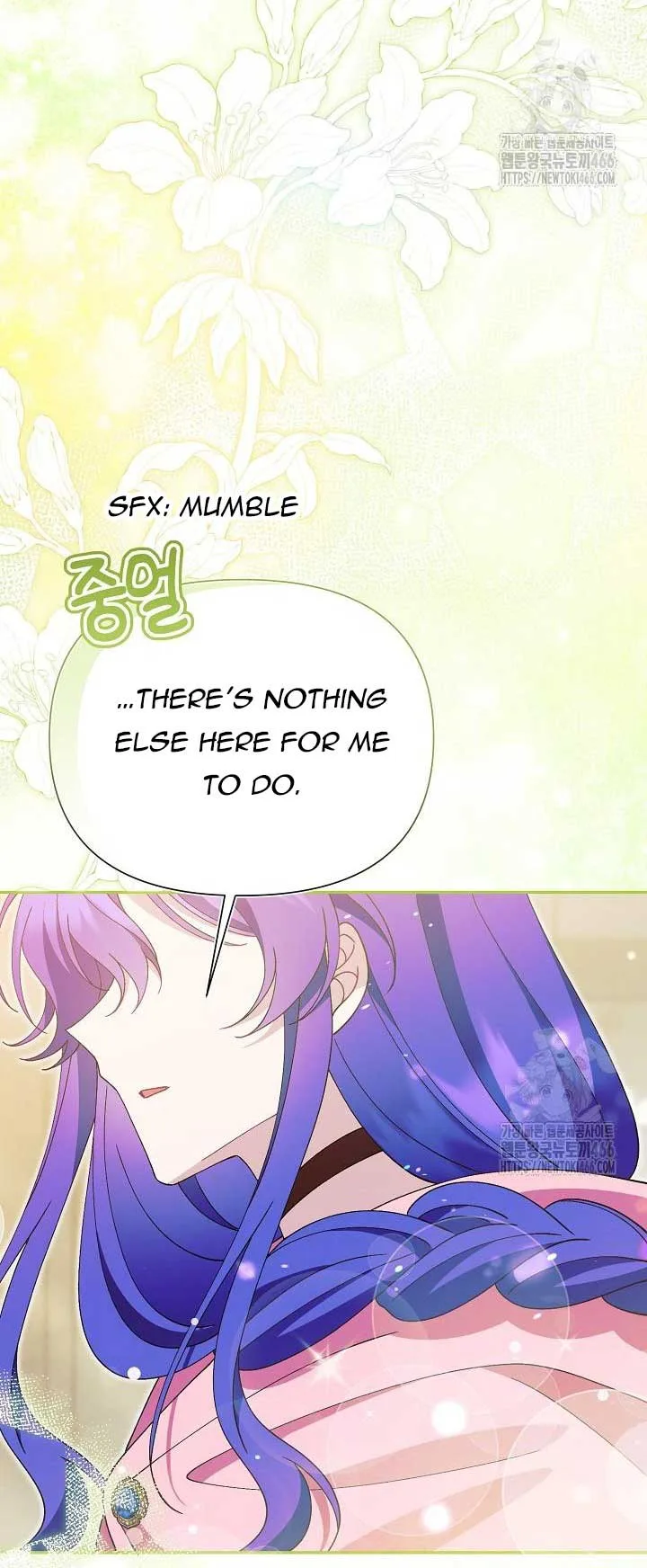 I’m a Villain, But I’m Favored Chapter 12 page 94