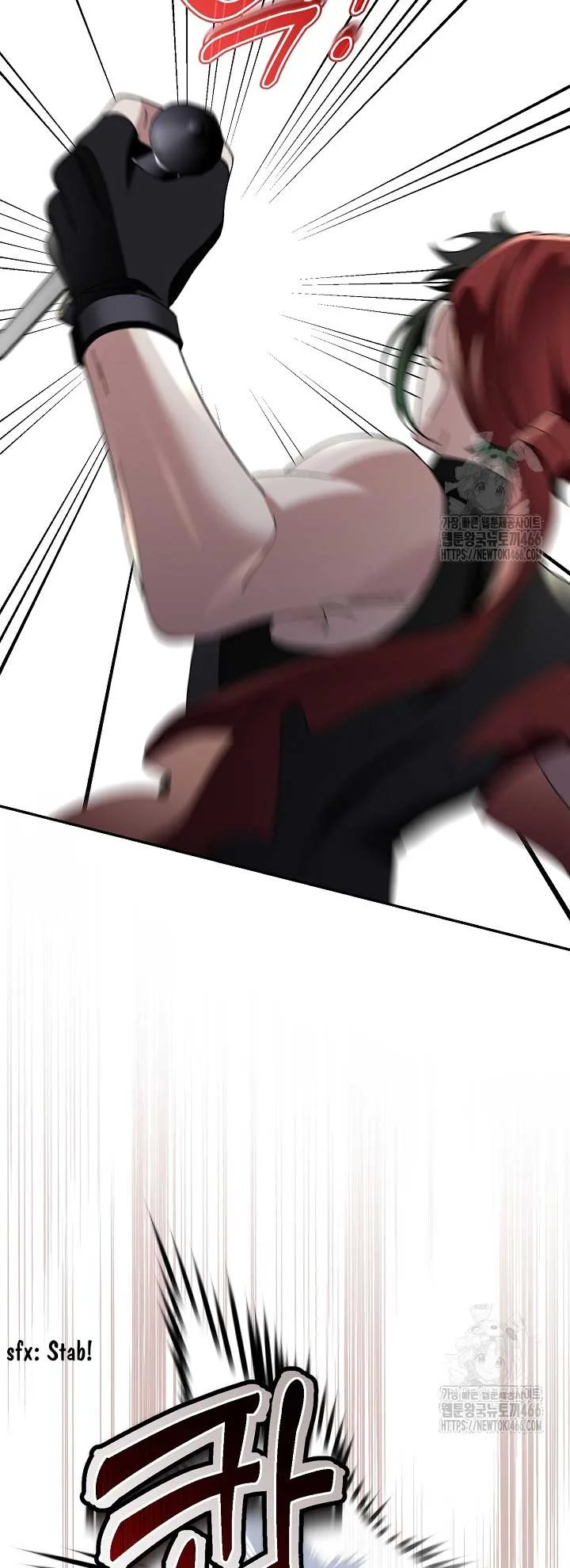 I’m a Villain, But I’m Favored Chapter 11 page 84