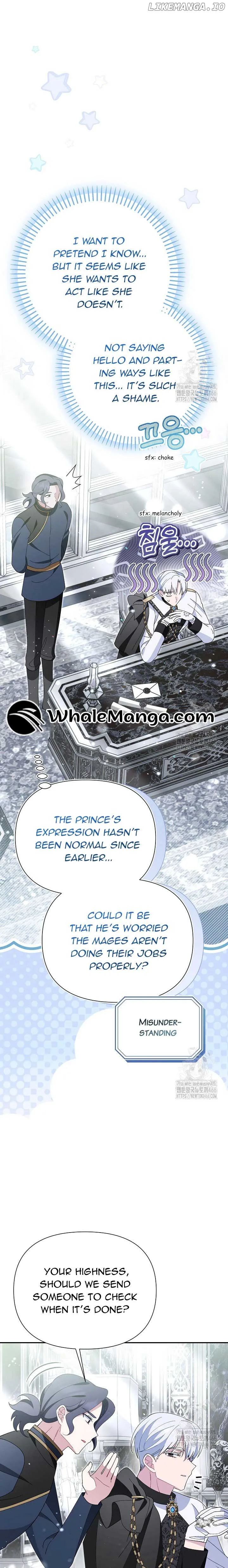 I’m a Villain, But I’m Favored Chapter 14 page 18