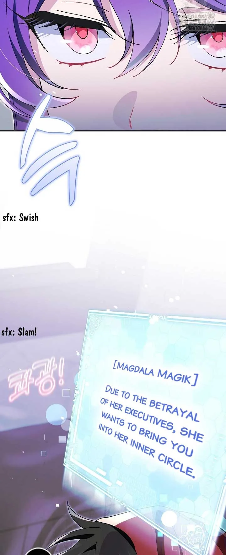 I’m a Villain, But I’m Favored Chapter 11 page 120