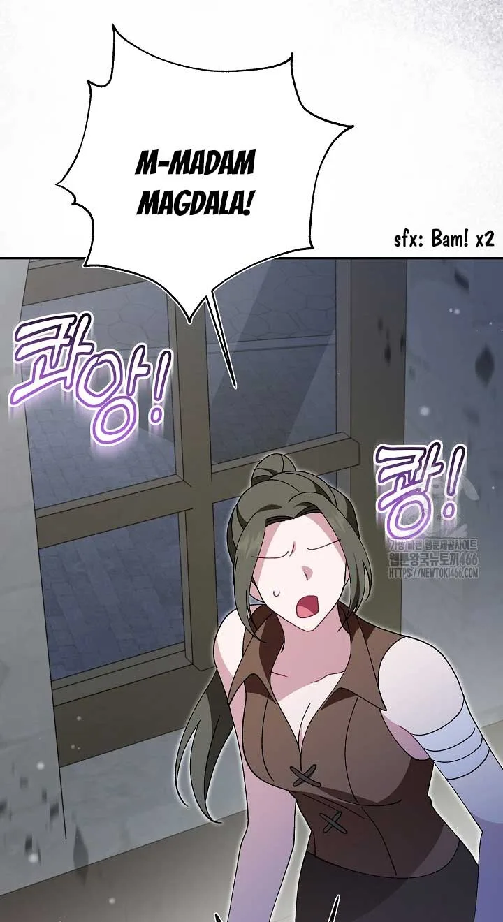 I’m a Villain, But I’m Favored Chapter 11 page 104