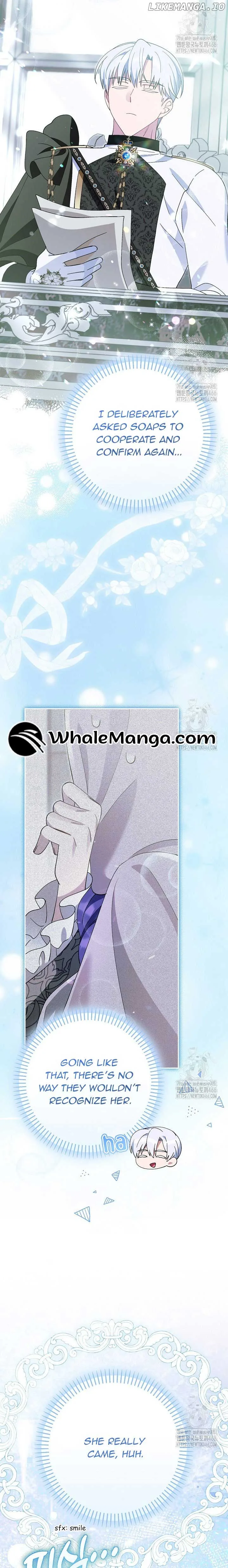 I’m a Villain, But I’m Favored Chapter 14 page 16