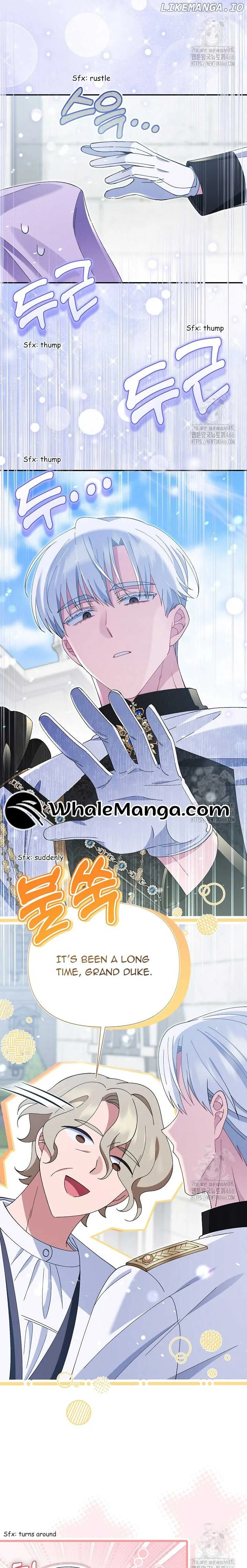 I’m a Villain, But I’m Favored Chapter 14 page 4