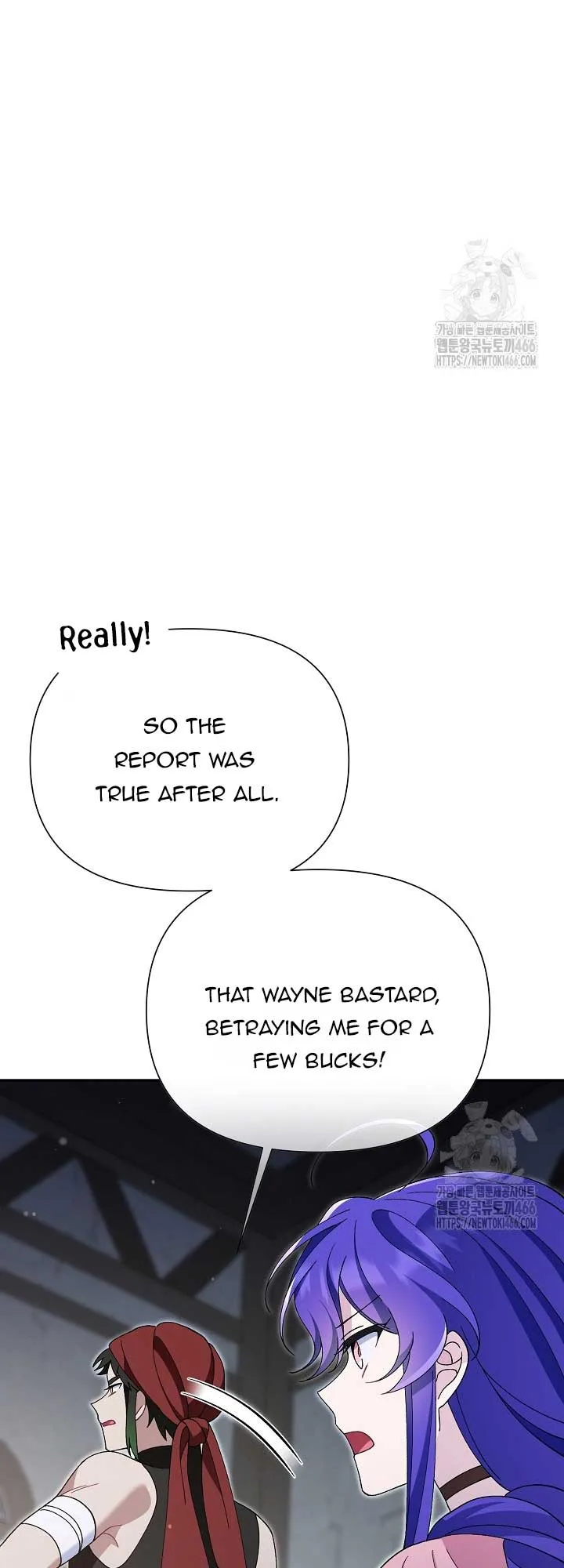 I’m a Villain, But I’m Favored Chapter 11 page 88