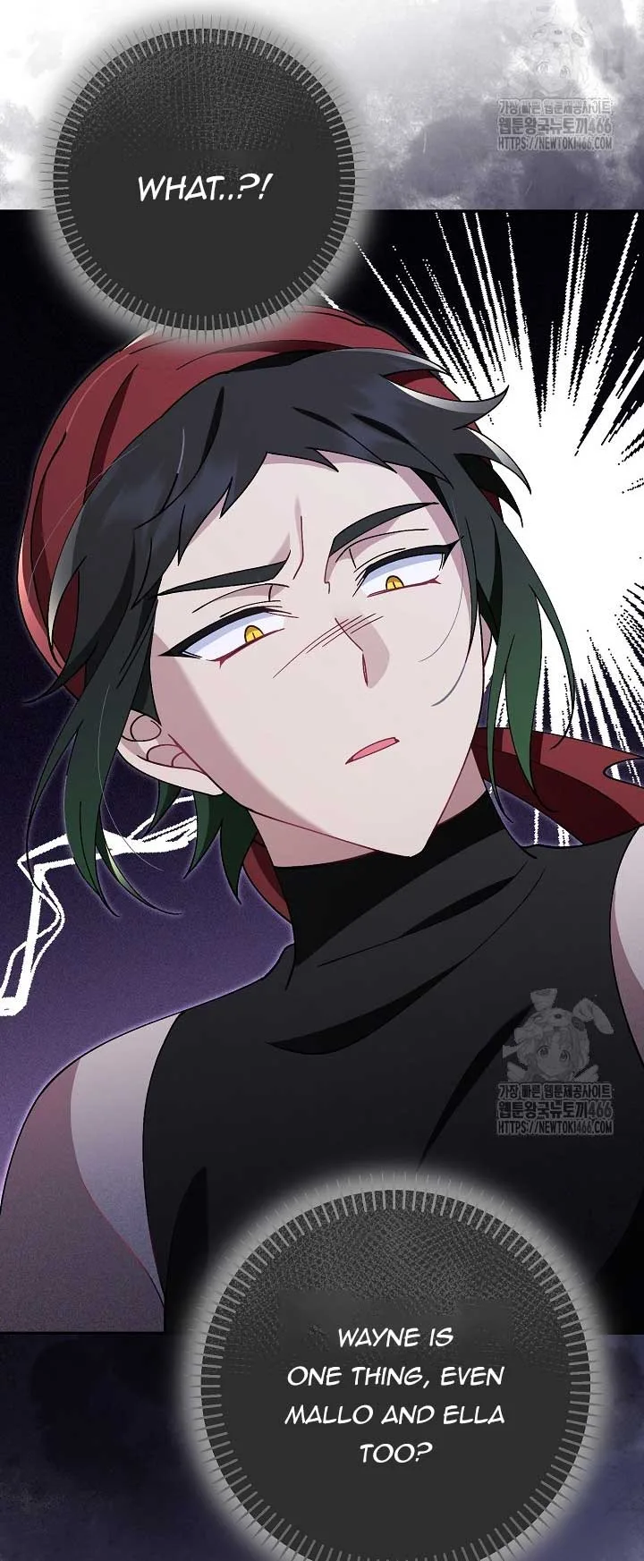 I’m a Villain, But I’m Favored Chapter 11 page 92